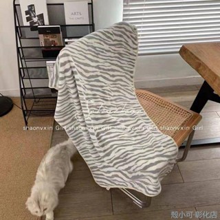 【臺灣出貨】ins網紅斑馬條紋毛巾浴巾浴袍高階可愛吸水學生宿舍可穿可裹浴巾超大浴巾 珊瑚絨浴巾 吸水浴巾 洗澡毛巾 加厚