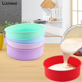 洛陽牡丹 4 6 8 10 寸烘焙矽膠蛋糕模具圓形彩色水洗矽膠模具甜點烤箱烘焙用具