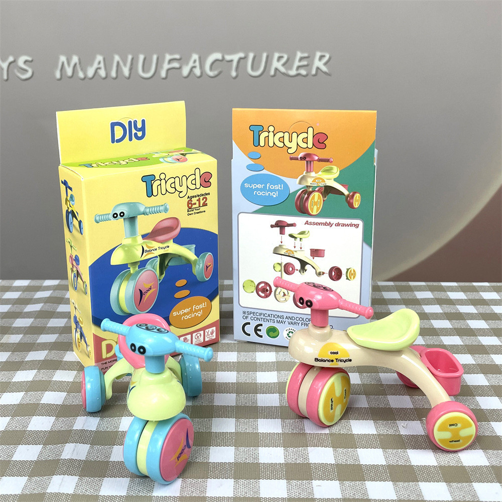 玩具扭扭車diy拼裝擺件卡通組裝三輪玩具模型兒童益智玩具批發
