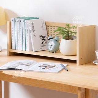臺灣出貨 限時下殺🔥書架 書櫃 簡易書架 桌上置物架 桌麵書架置物架小型學生傢用書桌收納架辦公桌上立式實木簡易架子