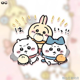 【臺灣出貨】可愛吉伊卡哇chiikawa烏薩奇卡通貼紙電動摩托劃痕行李箱水杯裝潢吉伊卡哇 貼紙 防水貼紙 行李箱貼紙 車