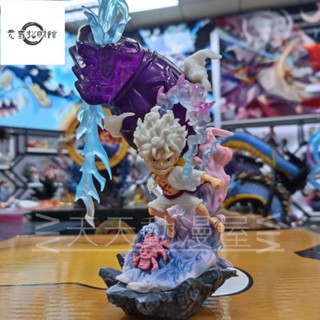 元氣招財 海賊王模型 航海王公仔 G5係列 五檔魯夫 尼卡路飛 帥氣場景 和之國 抓雷電 GK鵰像 擺件 盒裝 禮物