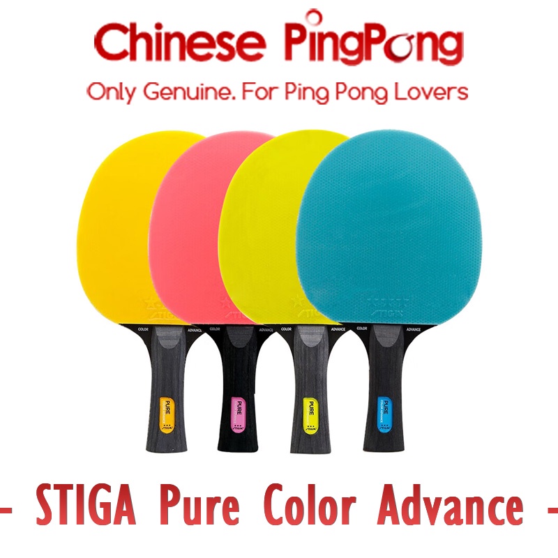 原裝 STIGA PURE COLOR ADVANCE 3 星彩色乒乓球拍帶橡膠乒乓球拍