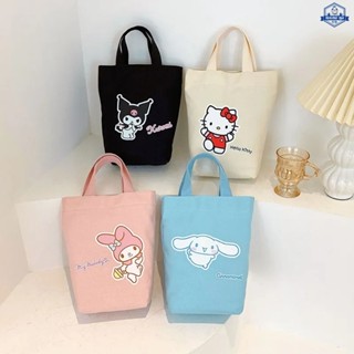 卡哇伊動漫三麗鷗 Hello Kitty Cinnamoroll Kuromi 水瓶包帆布手提包卡通可愛便攜戶外杯子收納