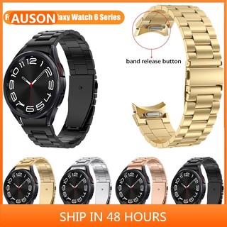 最新按壓式金屬不鏽鋼 錶帶 適用三星 Galaxy Watch 6 Classic 47mm 43mm 腕帶