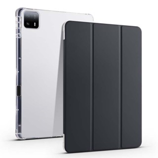 透明防摔保護殼適用於小米平板 XIAOMI Pad 6 Max 14 帶筆槽PU皮革翻蓋保護套Pad6Max支架站立皮套