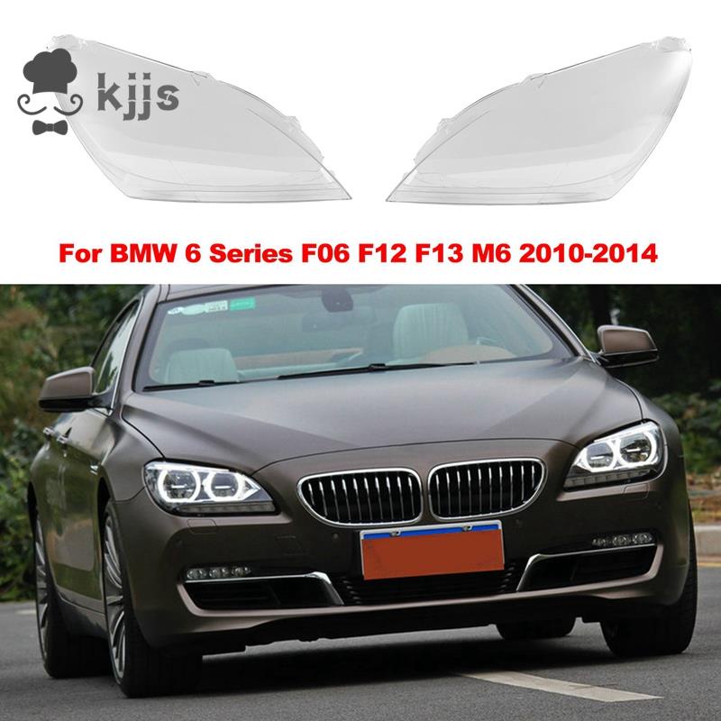 BMW 適用於寶馬 6 系 F06 F12 F13 M6 630 640 650 2010-2014 的汽車大燈罩透明透