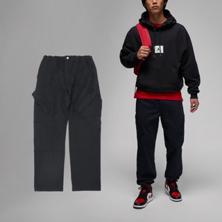 Nike 長褲 Jordan Essentials 男款 黑 卡其褲 喬丹 縮口 工裝 【ACS】 FB7306-010