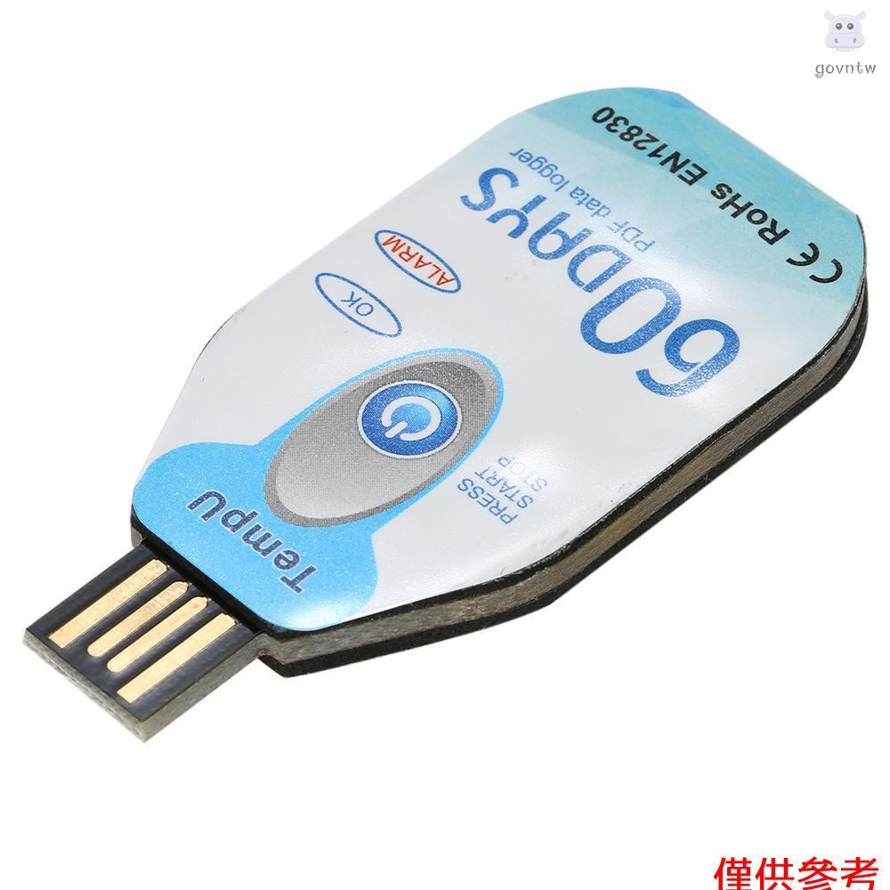 防水USB 2.0 PDF一次性溫度數據記錄儀60天冷鏈溫度計記錄儀，用於生物/醫藥化工