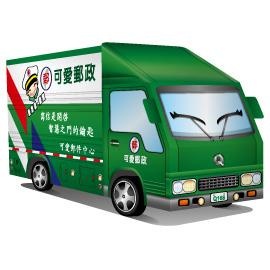 【Q可愛火車】DIY 真‧會跑汽車－可愛郵政車（新版）【金石堂】