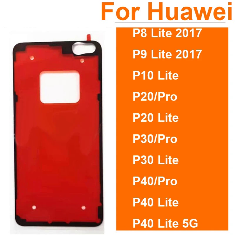 華為電池後蓋膠水,型號 P8、P9、P10、P20、P30、P40 Pro Lite 2017 的零件