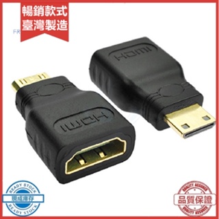 <熱賣> Hdmi 兼容 Mini Male Type C 轉 HDMI 兼容標準母頭 Type A 轉換器適配器連接器