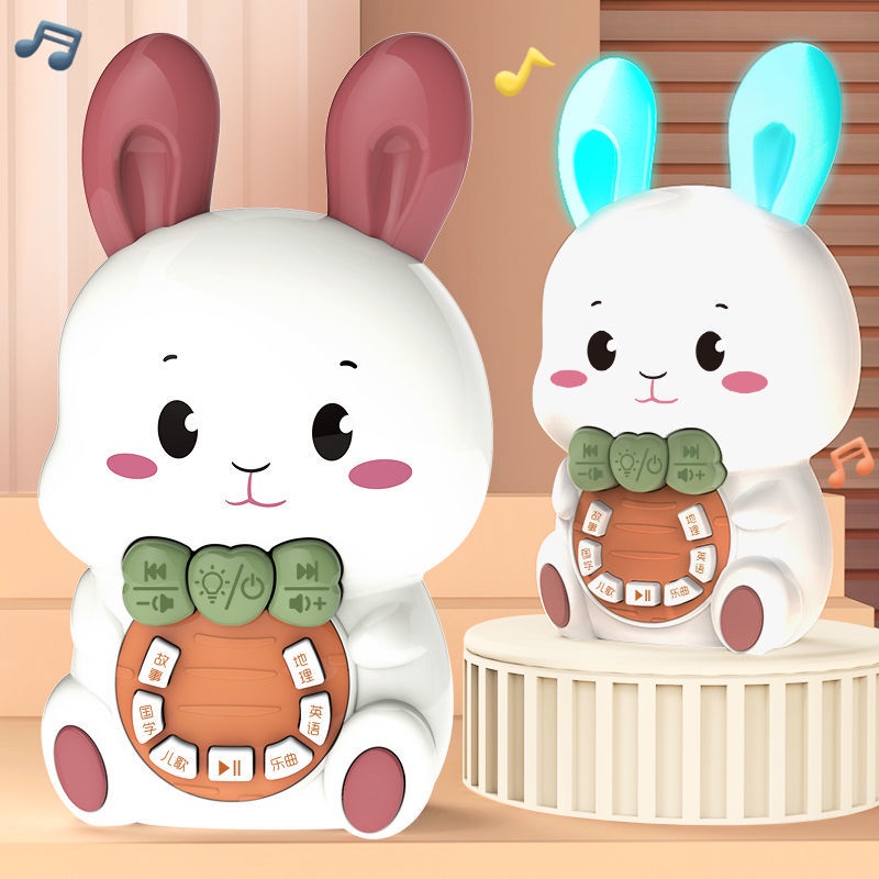 2023新款唱歌兔子早教機嬰兒故事機智能嬰幼兒寶寶玩具音樂益智1兒童0-3歲