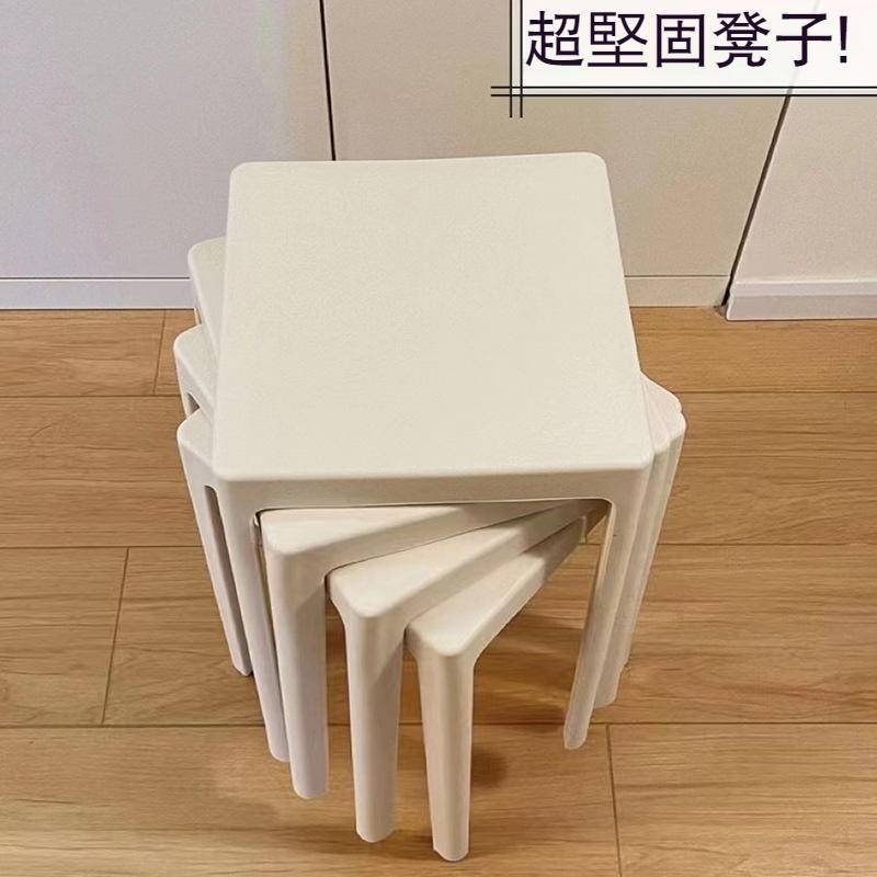 椅凳北歐 凳子椅子 塑膠板凳 方塊椅 塑膠椅凳 方形凳 小凳子 坐凳 北歐椅凳