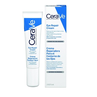 CeraVe適樂膚全效亮眼修護精萃
