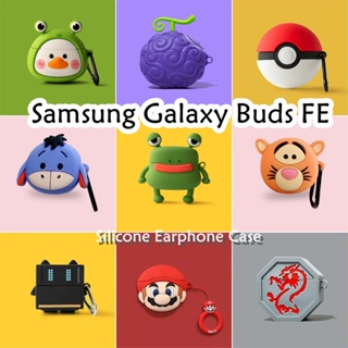 SAMSUNG 適用於三星 Galaxy Buds FE 手機殼創意卡通機器人軟矽膠手機殼耳機套 NO.1