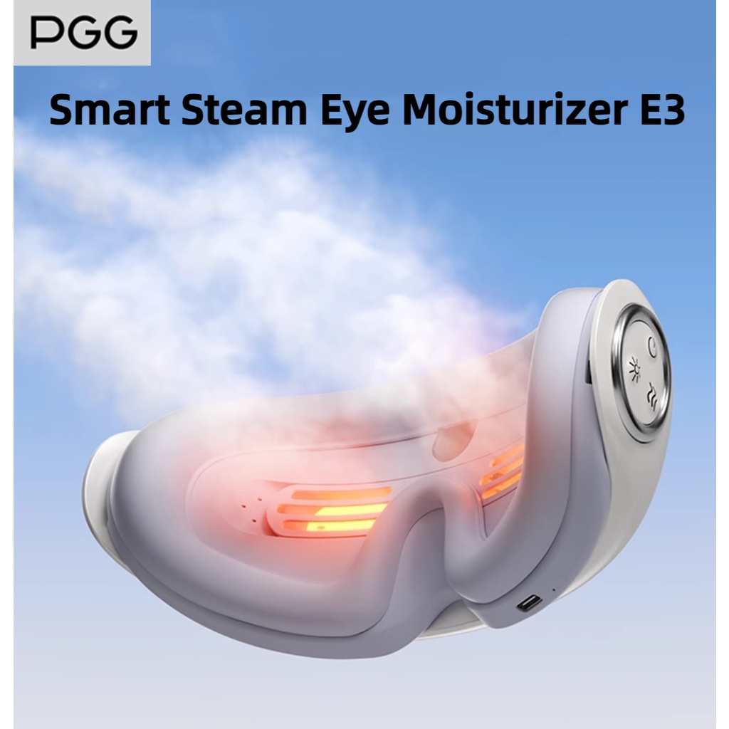 PGG 眼部 按摩 儀器 E3 護眼 潤眼 緩解 眼睛 疲勞 霧化 熱敷 蒸汽 眼罩 乾眼症