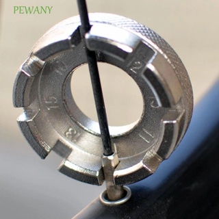 PEWANY自行車輻條扳手鋼修理扳手自行車修理工具自行車扳手