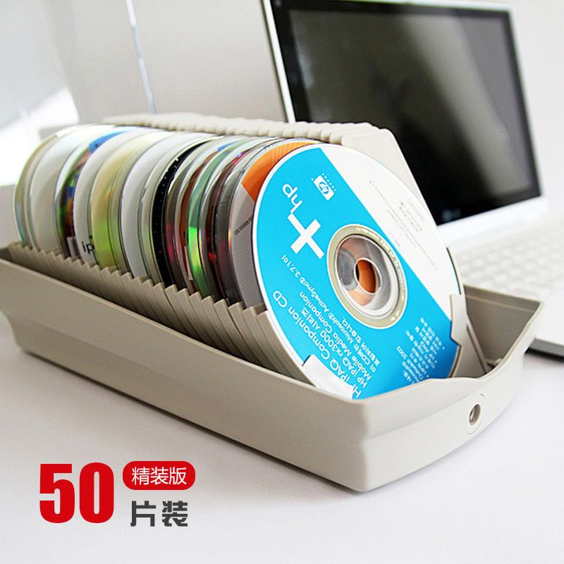 ‹CD收納包›現貨 ACTTO光盤盒大容量DVD光碟收納盒創意標籤檢索50片高檔CD盒儲藏箱