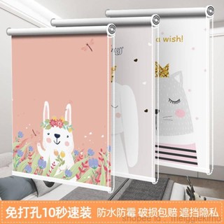 窗簾捲簾免打孔安裝廚房衛生間廁所遮陽遮光捲拉式簡易窗戶遮擋簾