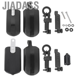 Jiadass 自行車擋泥板可折疊通用山地伸縮擋泥板騎乘