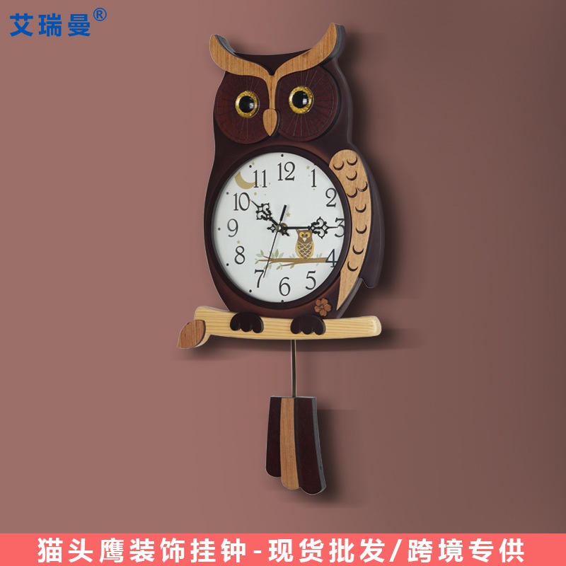 貓頭鷹木質石英掛鐘 歐式藝術創意時鐘 家用客廳裝飾靜音指針鐘錶
