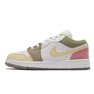 Nike Air Jordan 1 Low SE GS 粉色 環保材質 AJ 女鞋 大童 ACS DJ0341-100