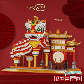 Nanobrick中國舞獅拼裝舞獅積木擺件新年禮物玩具桌面模型