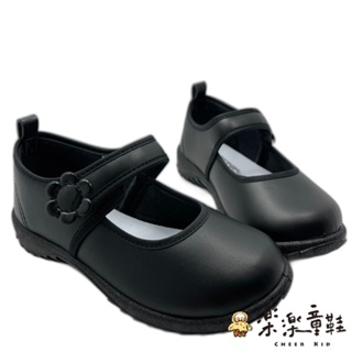 台灣製素面皮鞋-黑色 女童鞋 皮鞋 學生鞋 休閒鞋 公主鞋 娃娃鞋 台灣製 K037-1 樂樂童鞋