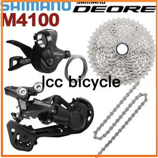 SHIMANO Drore M4100 套件 10 速 MTB 套件 SL M4100 右 CS-M4100 11-42