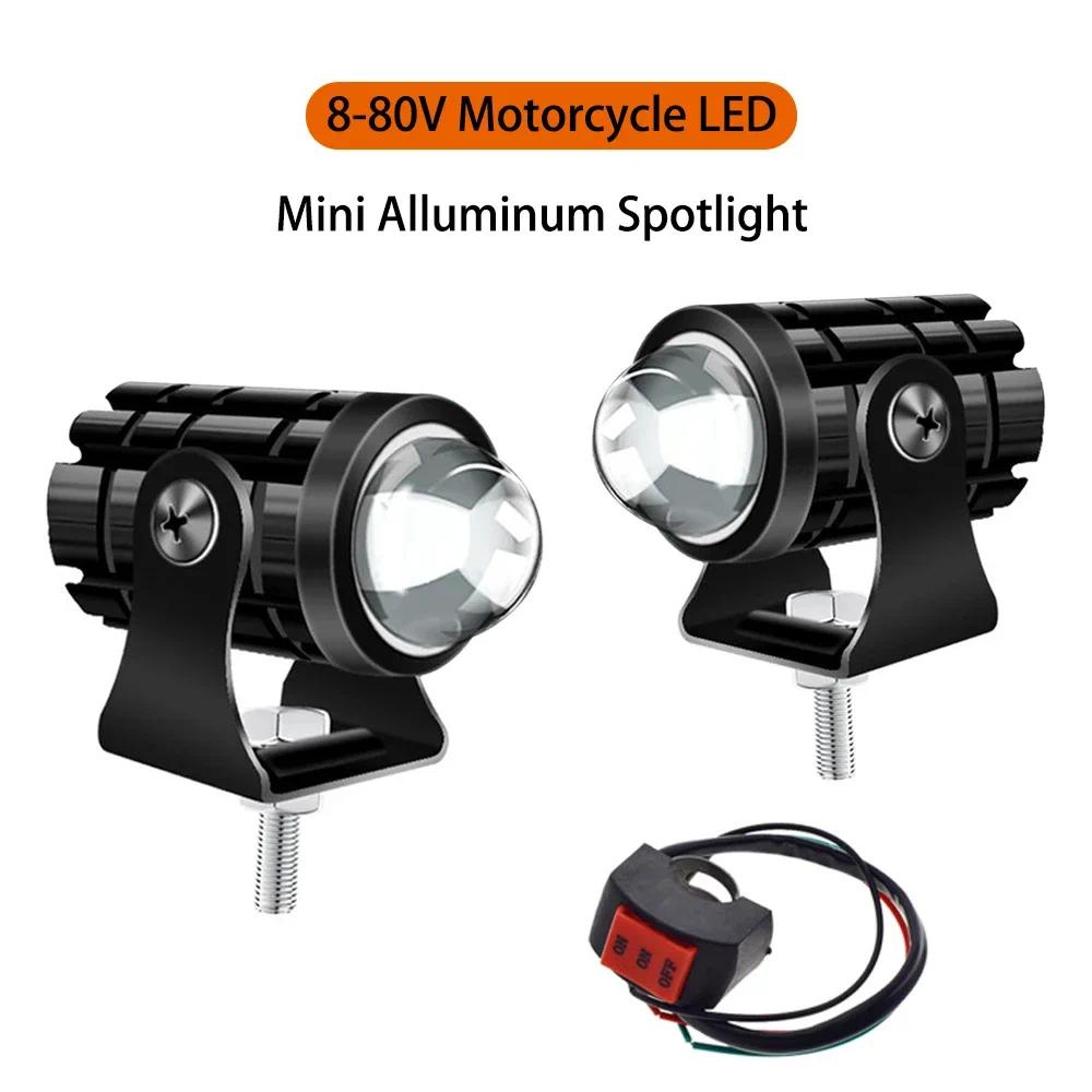 8-80v 12V 摩托車 LED 大燈聚光燈迷你鋁黃色白色 3000K/6000K 燈泡 ATV 踏板車摩托霧燈工作燈