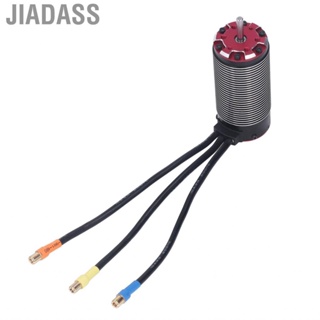 Jiadass 1500KV 無感應器無刷馬達 鋼製強扭力耐高溫