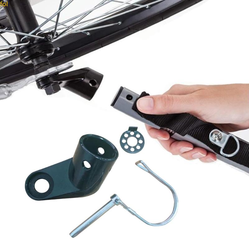 Fol 自行車拖車掛鉤連接器,適用於大多數自行車拖車耐用的自行車拖車附件,適用於嬰兒自行車拖車