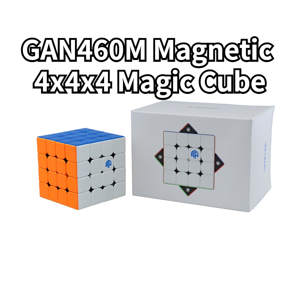 【派魔方】GAN 460M 磁性魔術方塊 淦源四階魔術方塊 4x4x4魔術方塊 GAN四階 手感Q彈 好轉 滑順魔術方塊