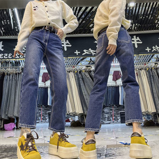 【現貨】S-4XL 韓版高腰九分牛仔褲 大碼牛仔褲女 微彈力 顯瘦牛仔褲 直筒牛仔褲 梨形身材 煙管褲 丹寧