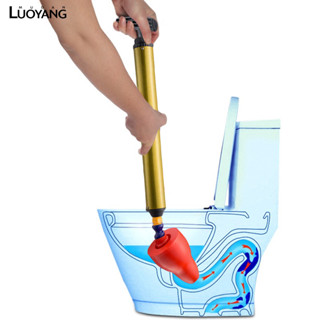 洛陽牡丹 馬桶疏通器通下水道水管的工具一炮通氣壓式通馬桶神器廁所馬桶吸