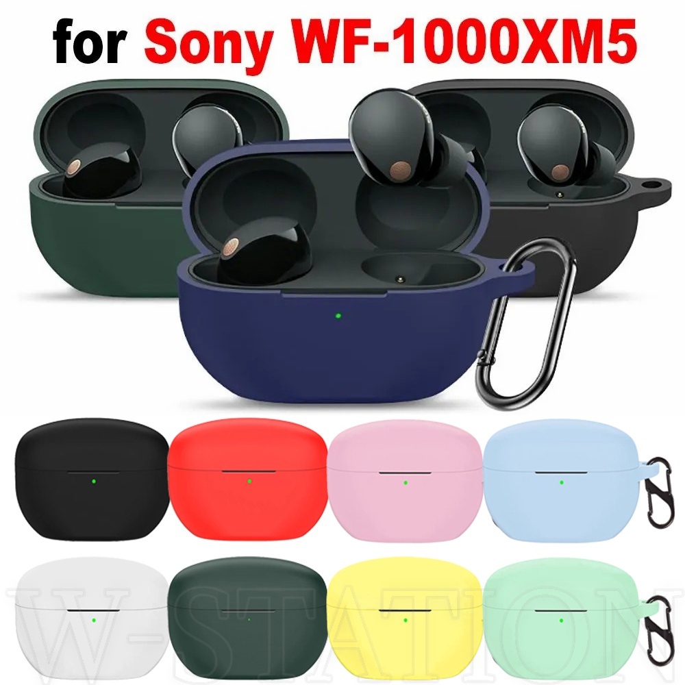 耳機盒蓋兼容索尼 WF-1000XM5 / 商務矽膠保護藍牙耳機殼 / 帶扣防震防塵耳塞套