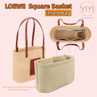 【YiYi】loewe内膽包 包中包 loewe草編包內袋 袋中袋 包中包收纳 分隔袋