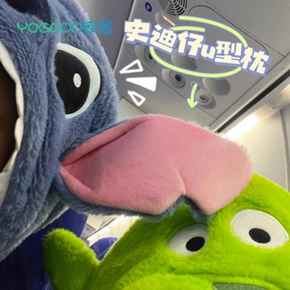 💥全場七折💥 雪莉玫史迪仔u型枕連帽午睡護頸不歪脖可愛長途飛機旅行便攜睡覺