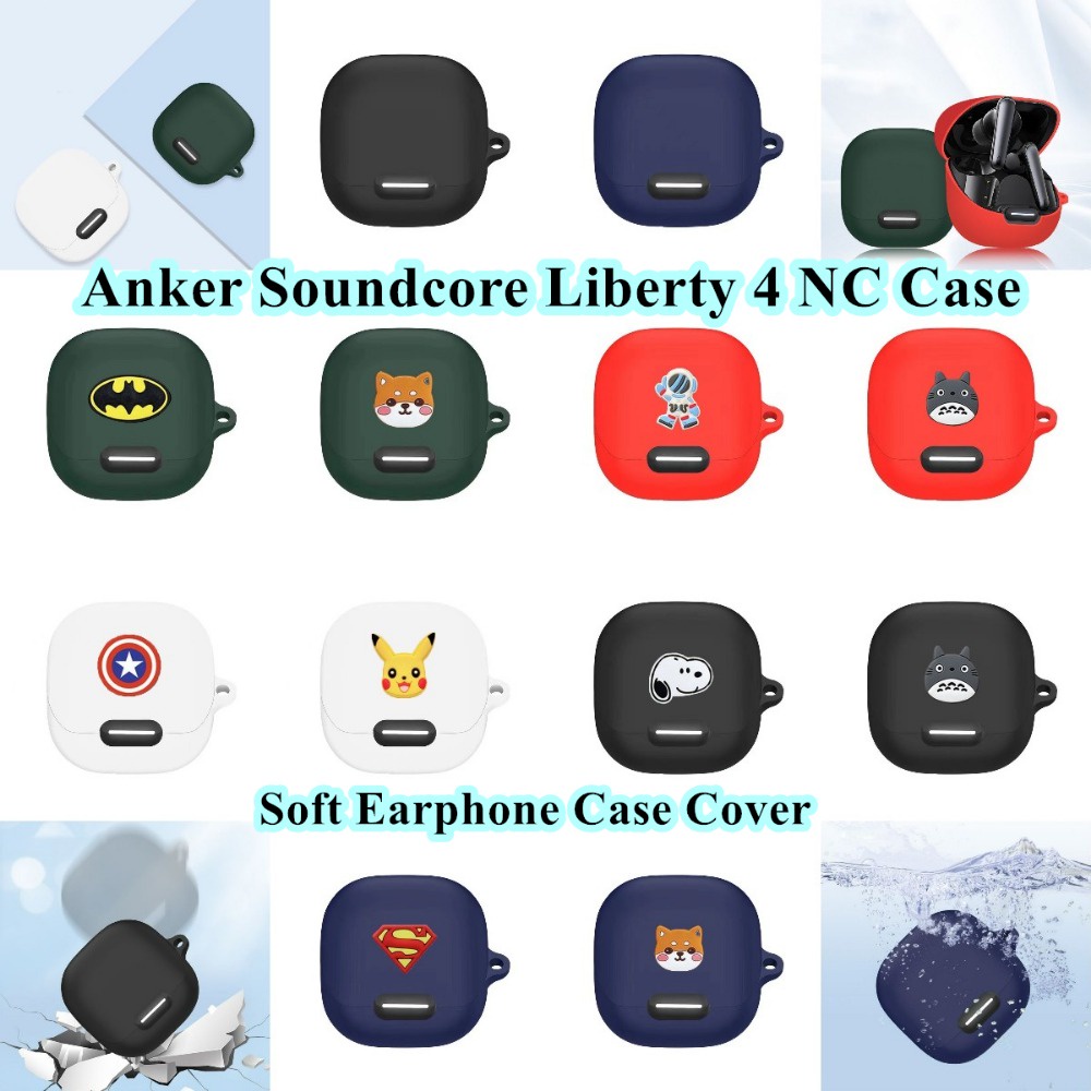 現貨! 適用於 Anker Soundcore Liberty 4 NC Case 卡通柴犬圖案軟矽膠耳機套外殼保護套