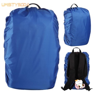 Umistysoda 1 件背包防雨罩登山防水戶外用品背包防水罩