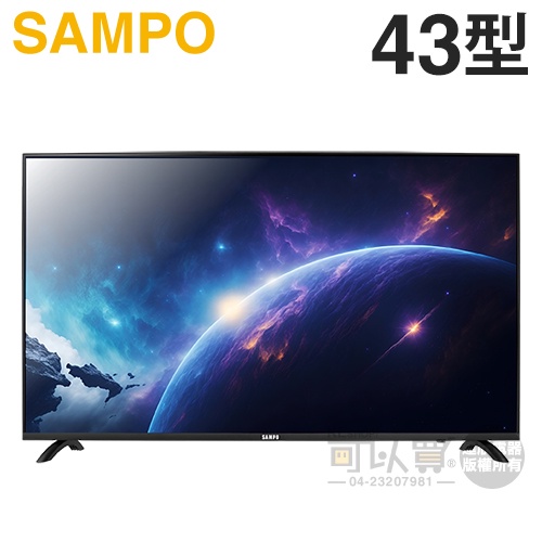 SAMPO 聲寶 ( EM-43HC620(N) ) 43型【4K UHD LED】聯網液晶顯示器