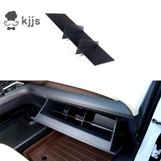 3 件套汽車手套箱分隔線收納盒,插入盒二次儲存配件黑色 ABS 適用於豐田 Sienna 2021 2022 2023