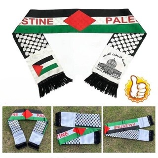 巴勒斯坦圍巾國旗雙面圍巾印花緞面巴勒斯坦國旗國慶圍巾巴勒斯坦披肩