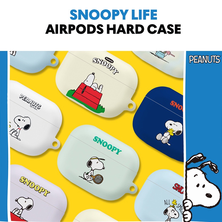 【史努比】【Snoopy】正版授權耳機殼 相容適用於 Airpods 715150637537