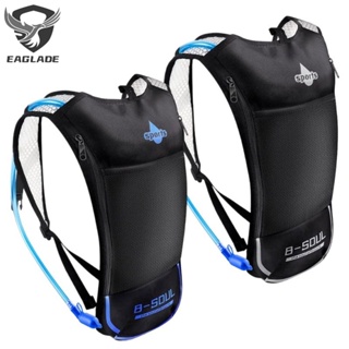 Eaglade Hydration Pack 背包袋 2L Hydration Bladder YQYA184 黑色