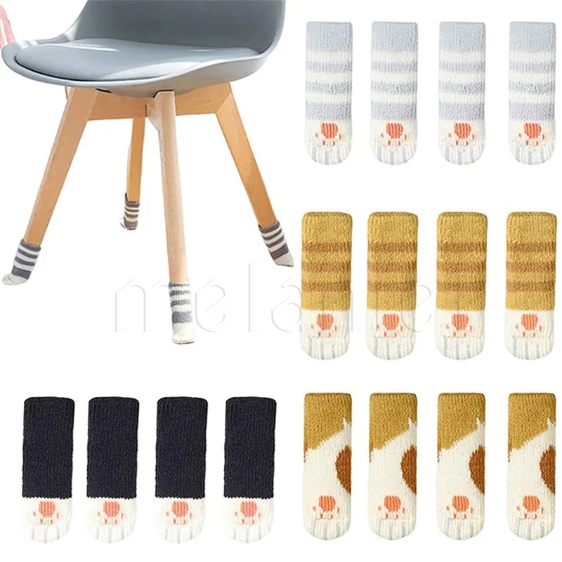 可愛椅子腳套/貓爪設計桌腿地板保護墊/耐磨防滑地板保護墊/高彈針織椅子腿保護墊/家居裝飾