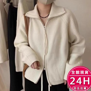 【梨卡】隔日到貨 女裝 雙開頭 雙拉鍊 高領 毛衣 外套 秋冬上衣 針織毛衣 女生衣服 保暖 DR399【現貨24H】