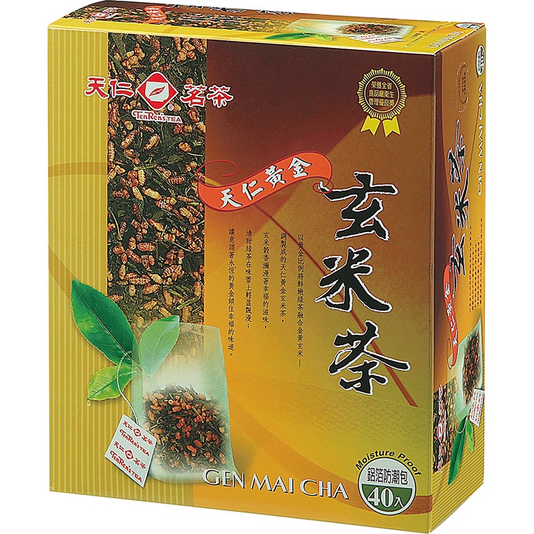 天仁 黃金玄米茶(3gX40包)[大買家]