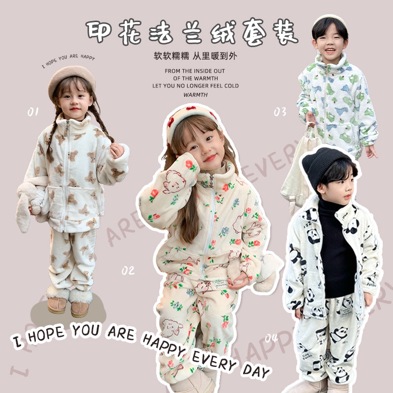 韓國冬裝兒童大童親子法蘭絨保暖套裝家居服睡衣小外套加厚夾克外套